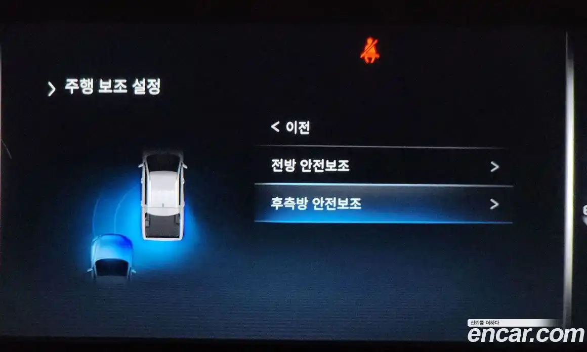 SsangYong Rexton 2022 2.2 Автомат в Москве № 421023, фото 14