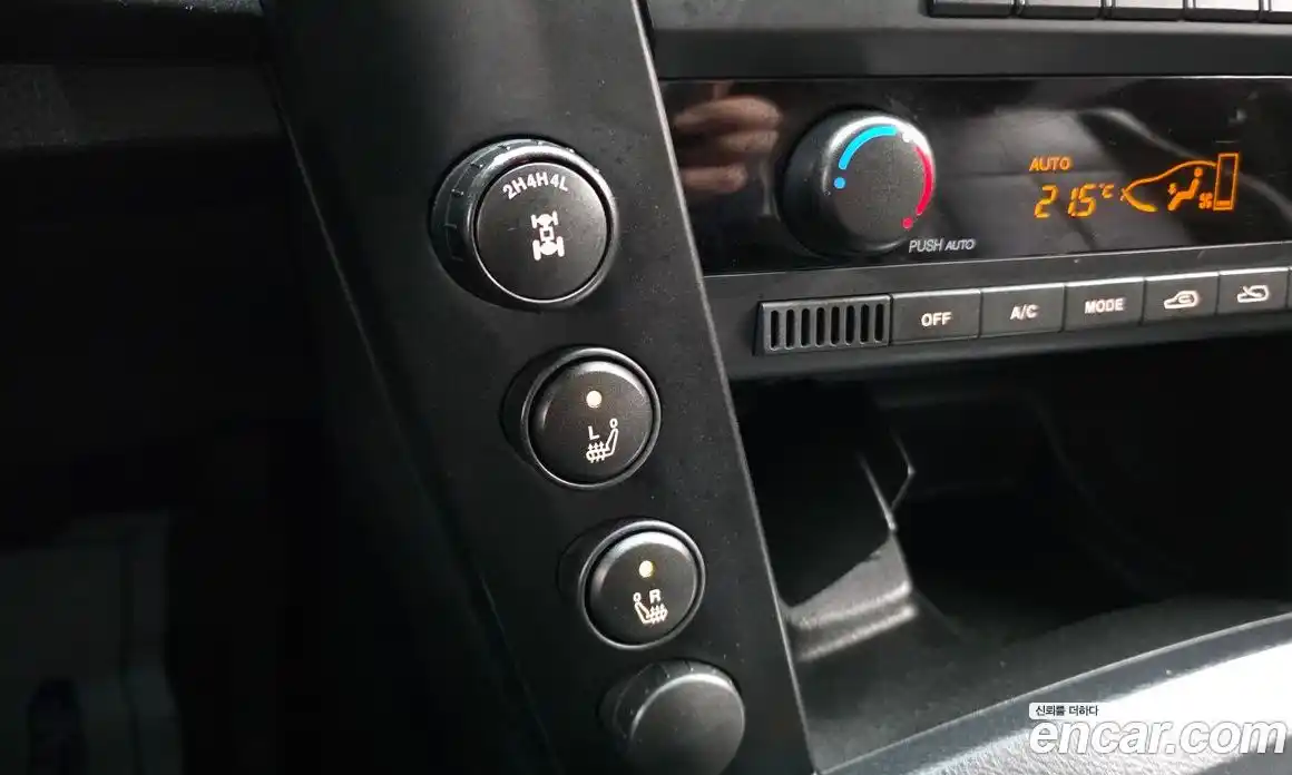 SsangYong Korando 2016 2.0 Автомат в Москве № 421305, фото 17