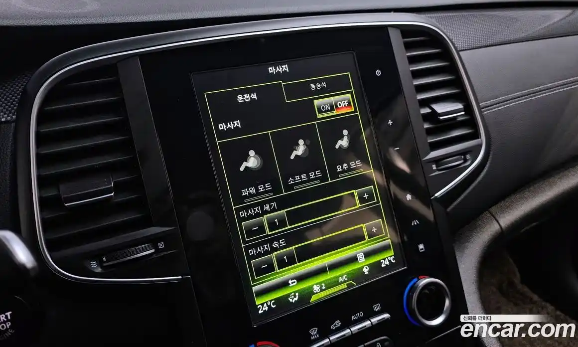 Renault SM6 2017 1.5 Автомат в Москве № 423848, фото 17