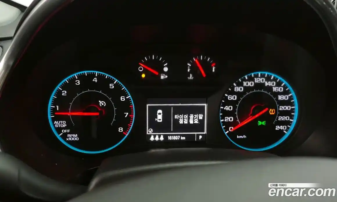 Chevrolet Malibu 2017 1.5 Автомат в Москве № 42421, фото 12