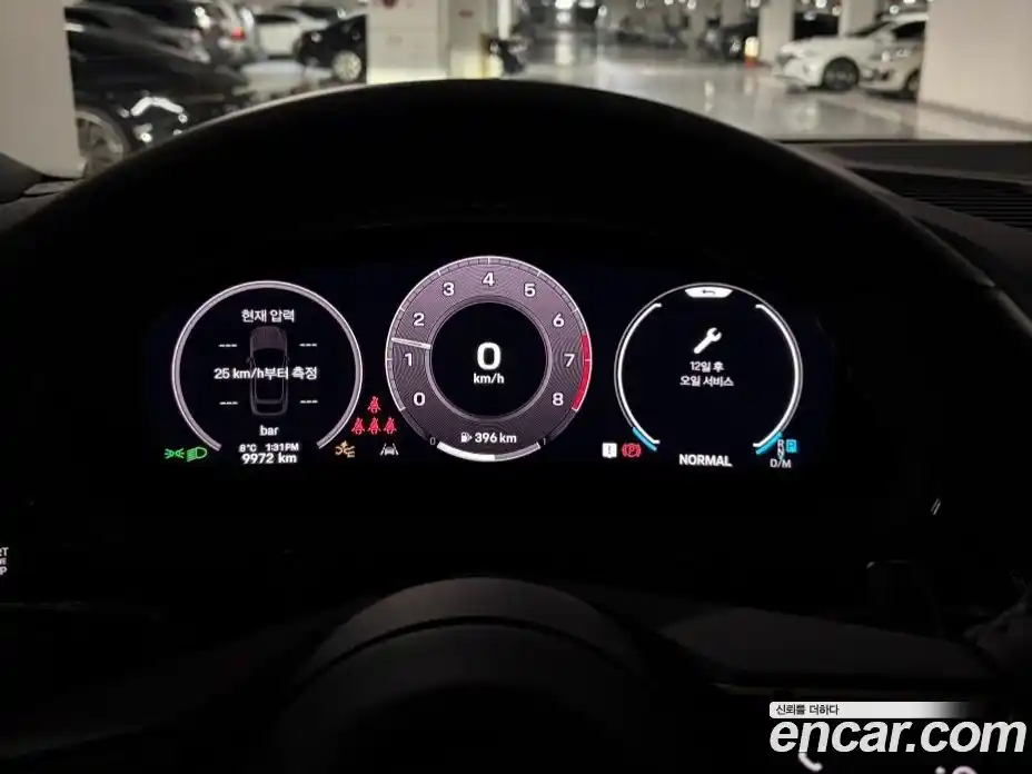 Porsche Cayenne 2024 3.0 Автомат в Москве № 430373, фото 9