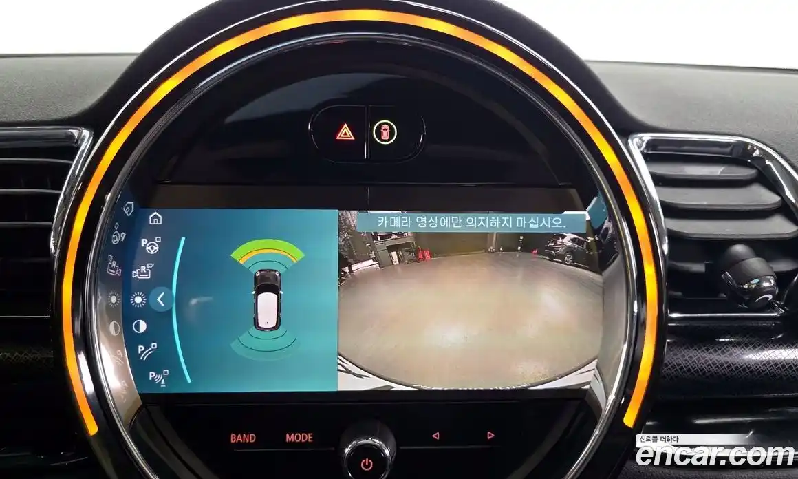 Mini Clubman 2024 1.5 Автомат в Москве № 431742, фото 15