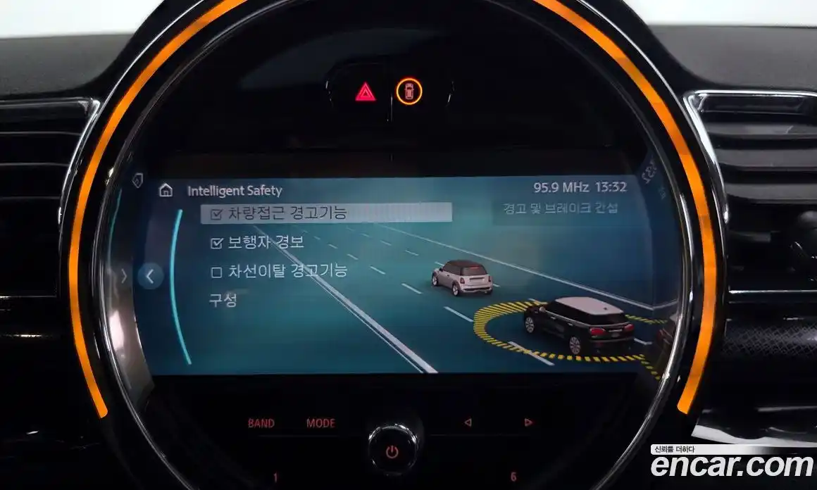 Mini Clubman 2024 1.5 Автомат в Москве № 431742, фото 16