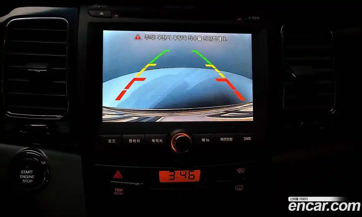 SsangYong Korando 2013 2.0 Автомат в Москве № 441, фото 19