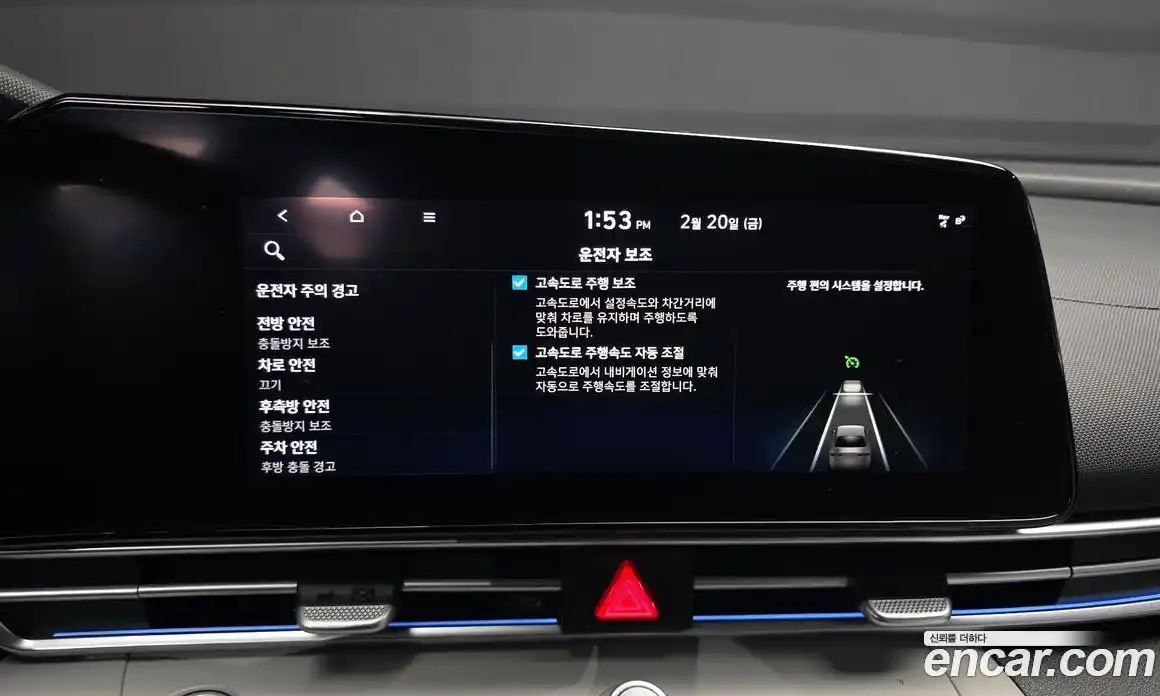 Hyundai Avante 2021 1.6 Автомат в Москве № 44281, фото 10