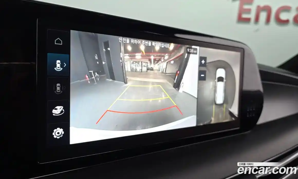 Hyundai Palisade 2023 2.2 Автомат в Москве № 449876, фото 15