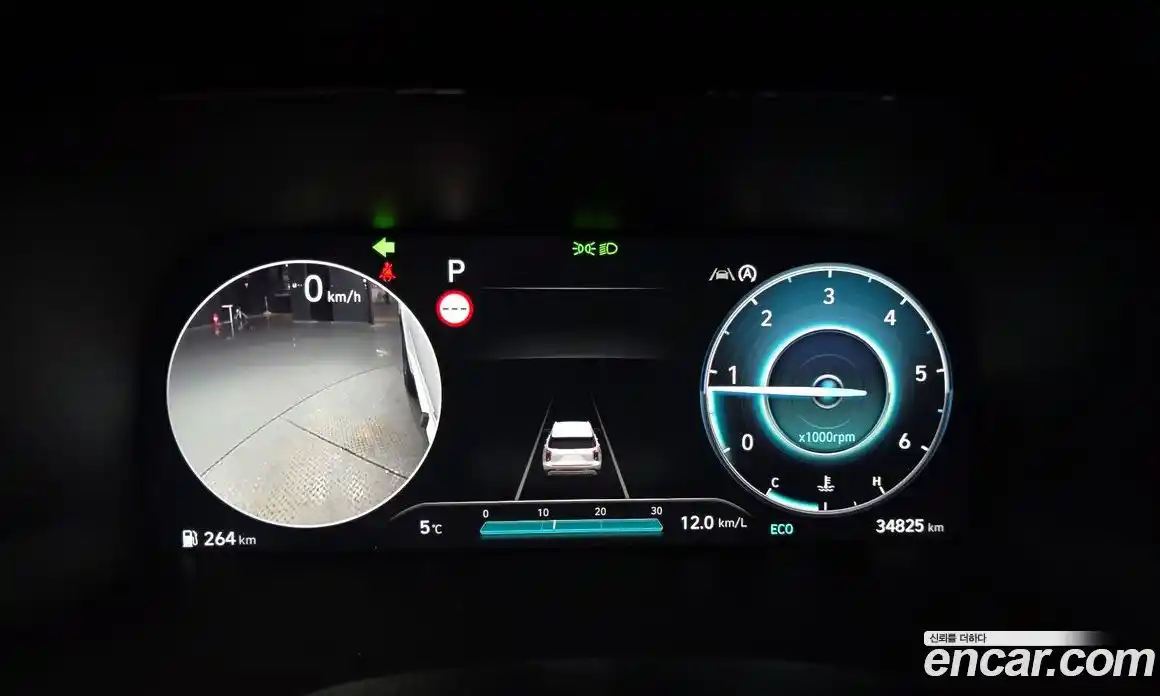 Hyundai Palisade 2023 2.2 Автомат в Москве № 449876, фото 8