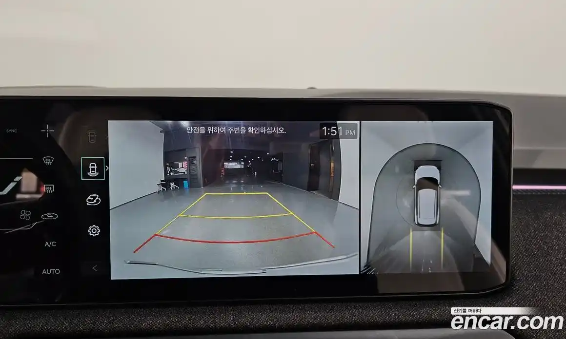 Kia EV3 2025 0.2 Автомат в Москве № 451370, фото 14