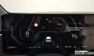 Kia EV3 2025 0.2 Автомат в Москве № 451370, миниатюра 7