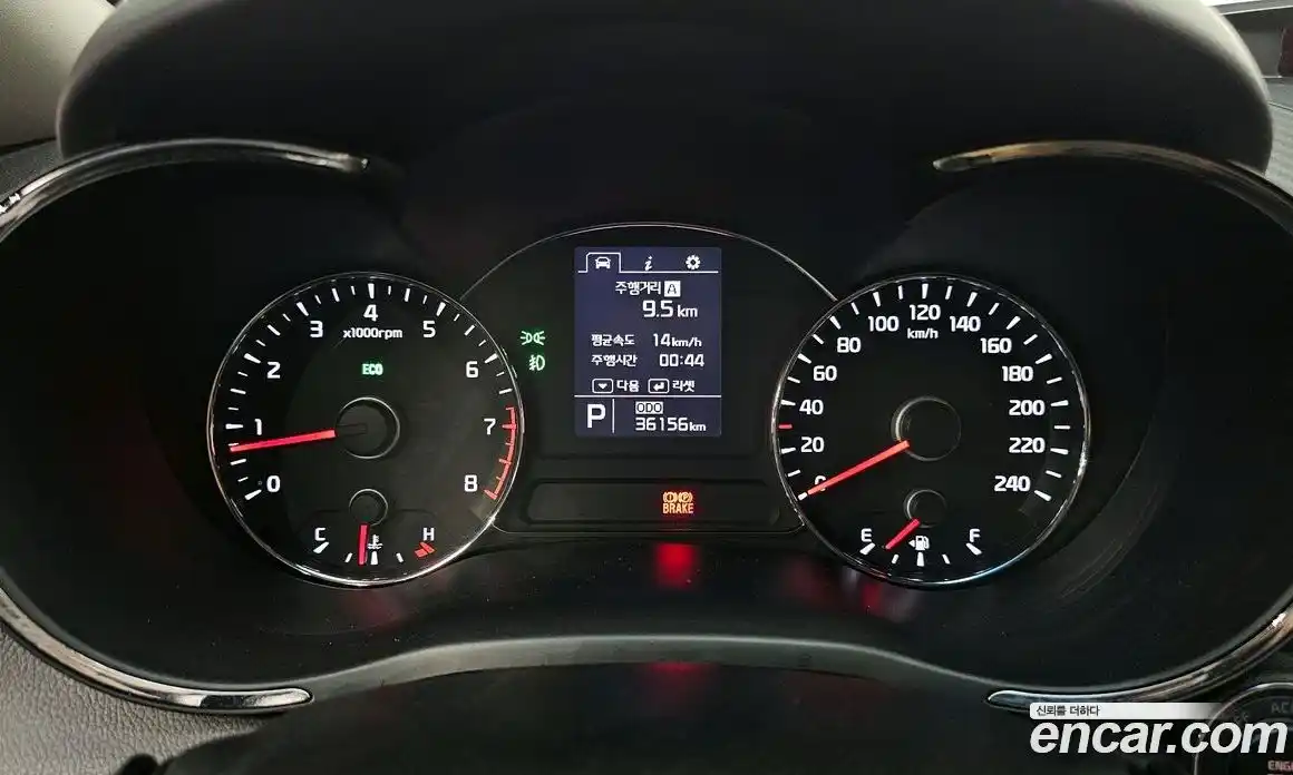 Kia K3 2013 1.6 Автомат в Москве № 452667, фото 7