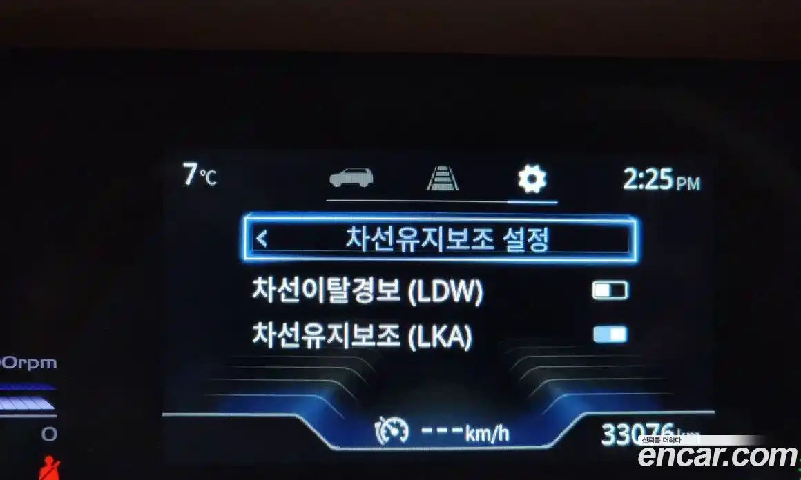 SsangYong Torres 2023 1.5 Автомат в Москве № 453822, фото 16