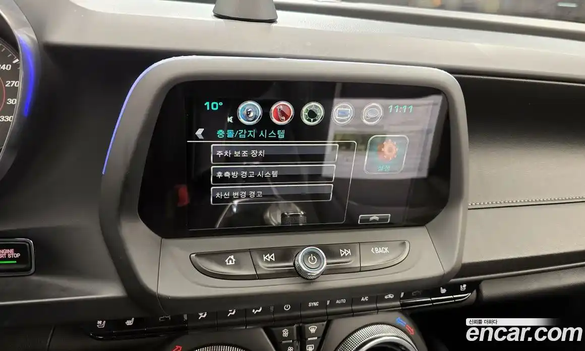 Chevrolet Camaro 2017 6.2 Автомат в Москве № 455112, фото 15