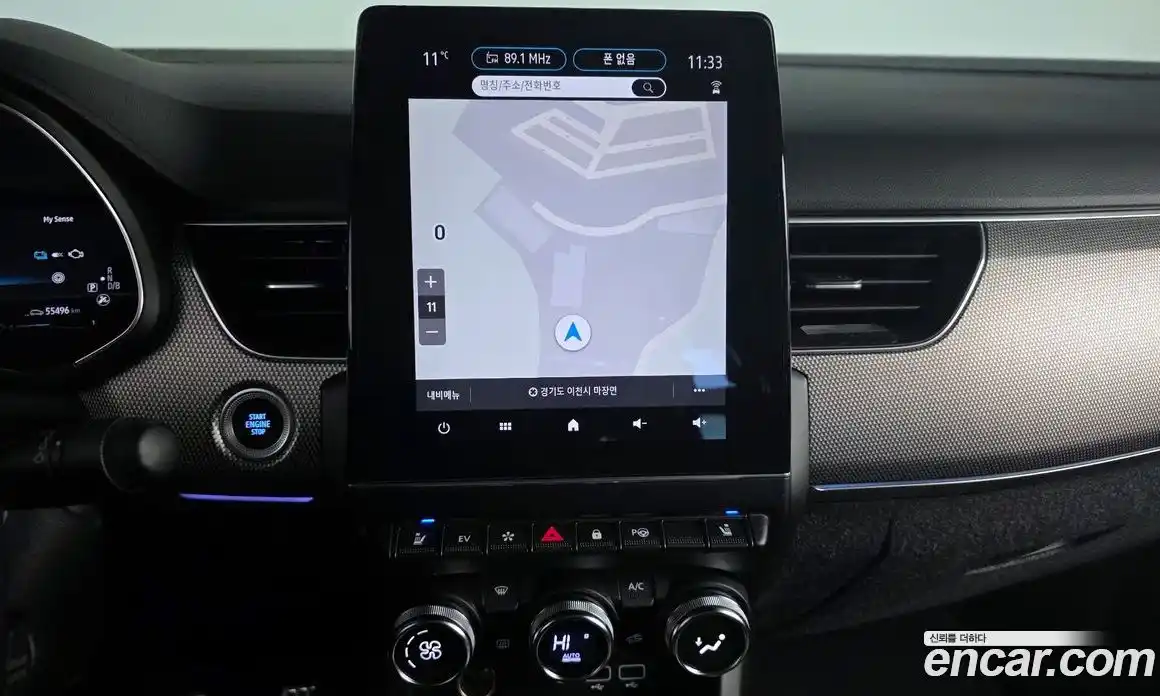 Renault XM3 2023 1.6 Автомат в Москве № 455676, фото 14