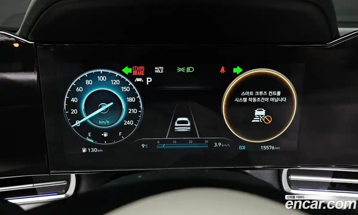 Hyundai Avante 2023 1.6 Автомат в Москве № 457401, фото 8