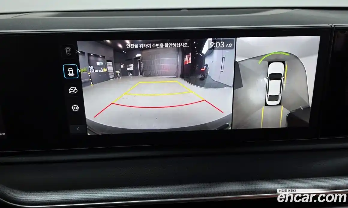 Hyundai Grandeur 2024 1.6 Автомат в Москве № 458505, фото 15