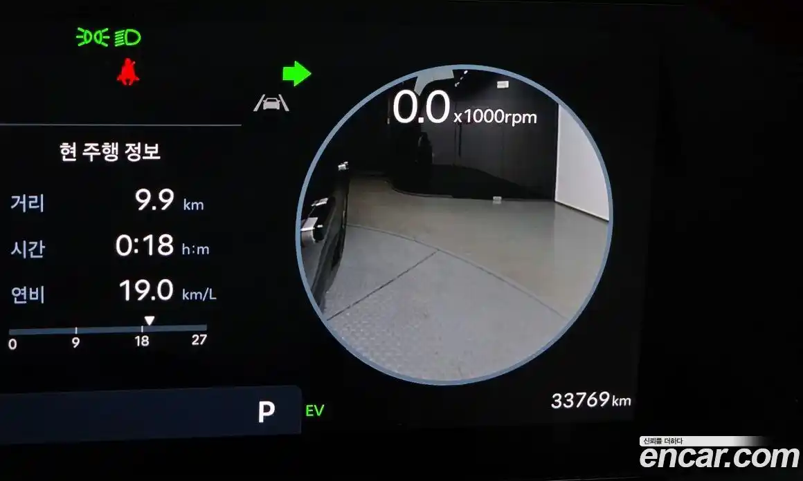 Hyundai Grandeur 2024 1.6 Автомат в Москве № 458505, фото 16