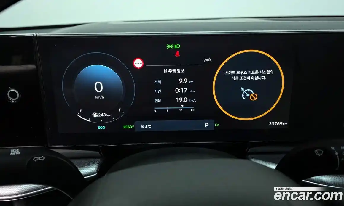 Hyundai Grandeur 2024 1.6 Автомат в Москве № 458505, фото 8