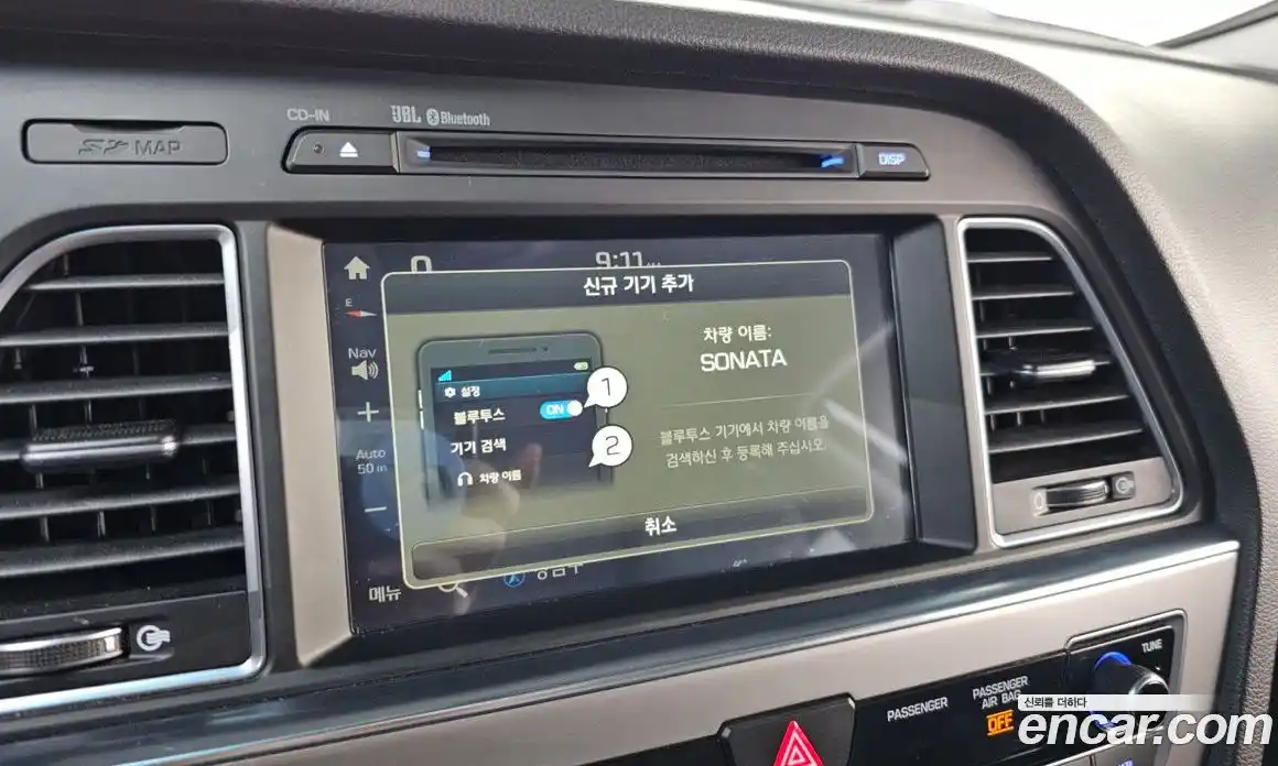 Hyundai Sonata 2017 2.0 Автомат в Москве № 459037, фото 15