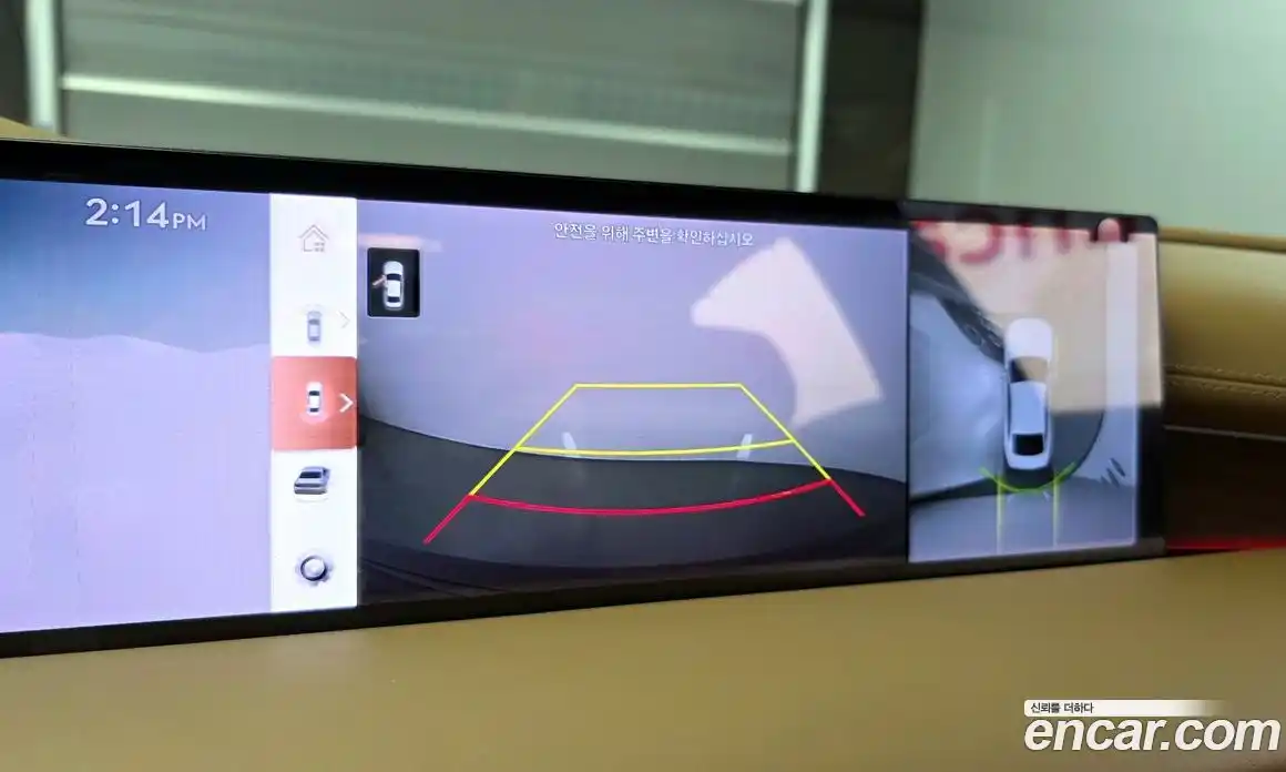 Genesis G80 2025 2.5 Автомат в Москве № 462152, фото 16