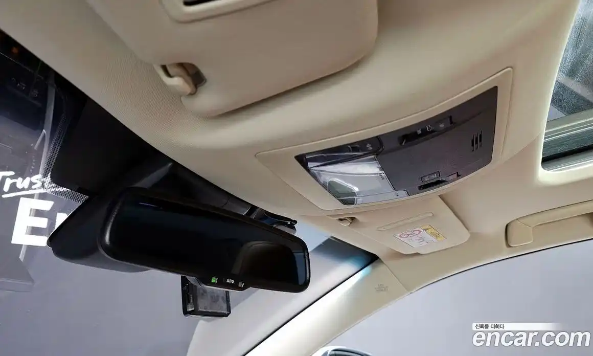 Lexus NX 2019 2.5 Автомат в Москве № 465820, фото 17