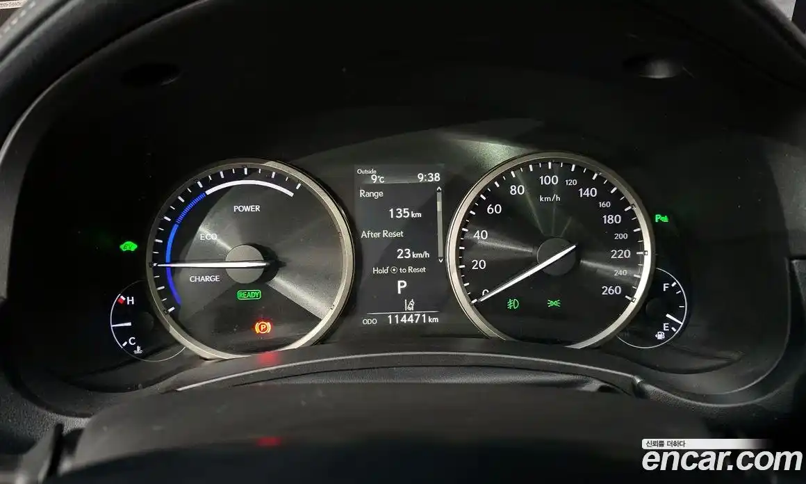 Lexus NX 2019 2.5 Автомат в Москве № 465820, фото 8