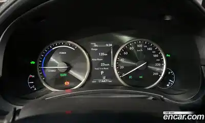 Lexus NX 2019 2.5 Автомат в Москве № 465820, миниатюра 8