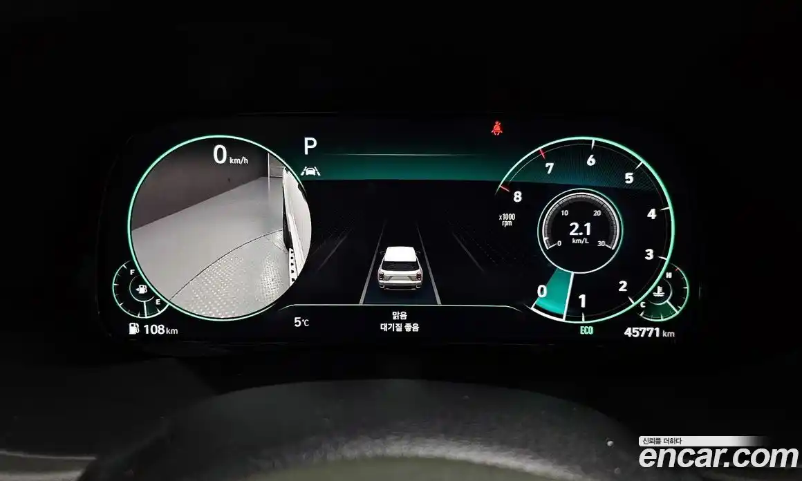 Hyundai Palisade 2022 3.8 Автомат в Москве № 46585, фото 20