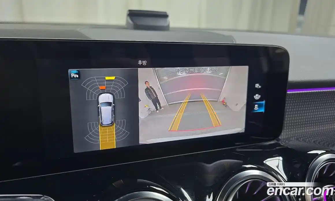 Mercedes-Benz GLB-Class 2022 1.9 Автомат в Москве № 466779, фото 17