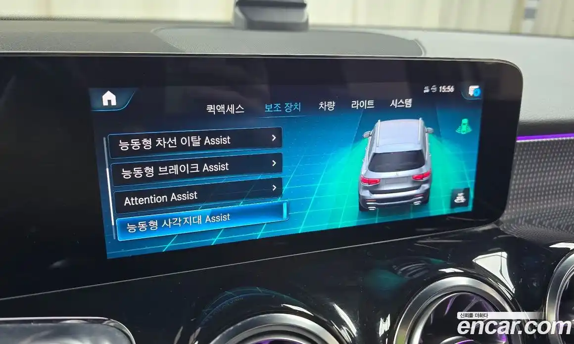 Mercedes-Benz GLB-Class 2022 1.9 Автомат в Москве № 466779, фото 18