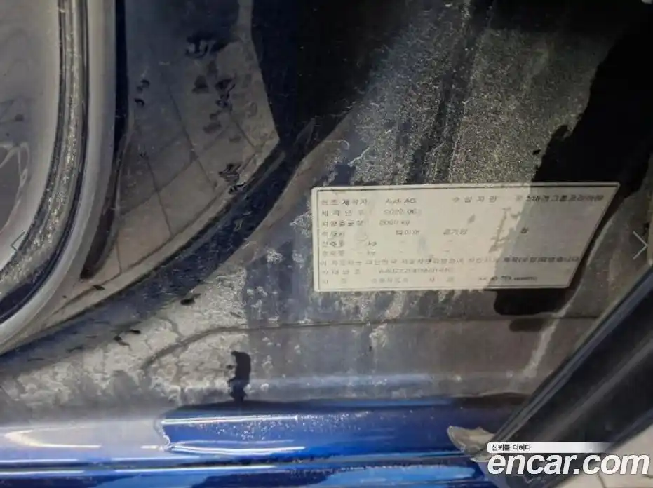 Audi A4 2022 2.0 Автомат в Москве № 469561, фото 19