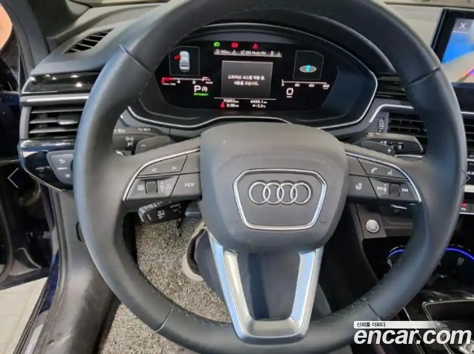 Audi A4 2022 2.0 Автомат в Москве № 469561, фото 10