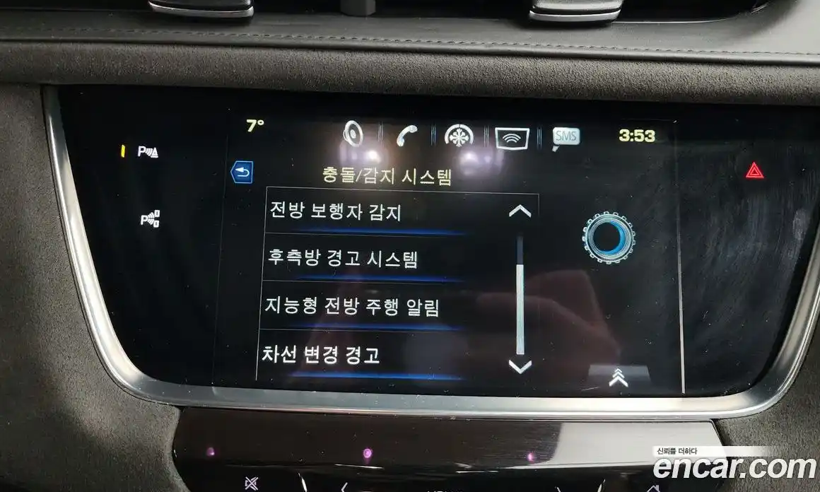 Cadillac XT5 2018 3.6 Автомат в Москве № 474663, фото 16