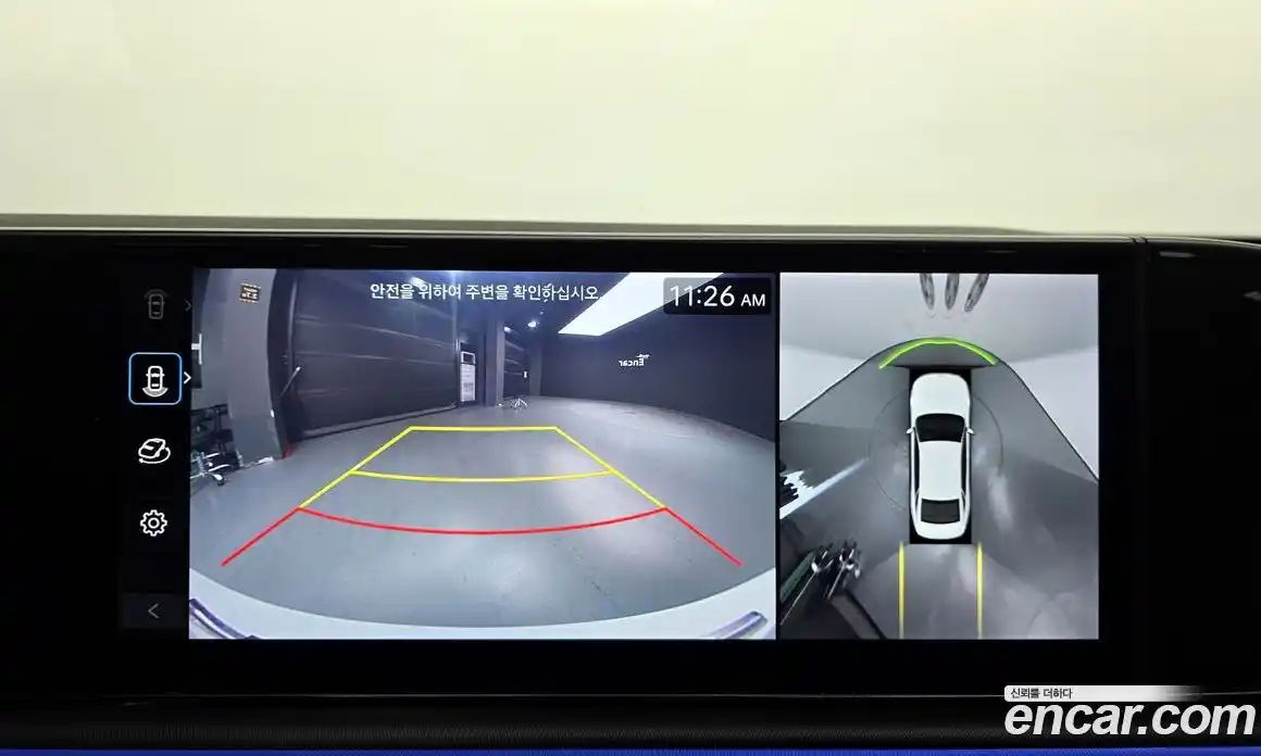 Hyundai Grandeur 2023 3.5 Автомат в Москве № 5461, фото 17