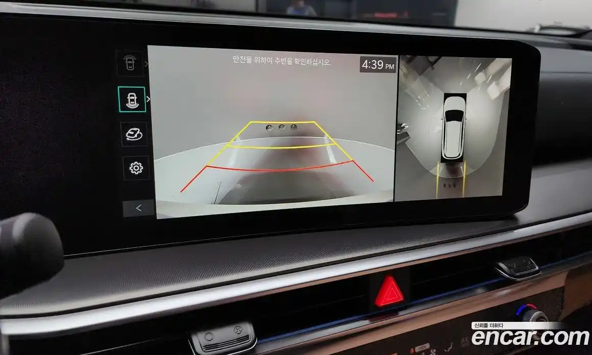 Kia Sorento 2024 1.6 Автомат в Москве № 54945, фото 3