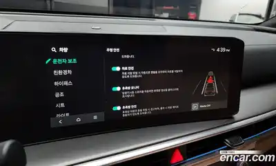 Kia Sorento 2024 1.6 Автомат в Москве № 54945, миниатюра 7