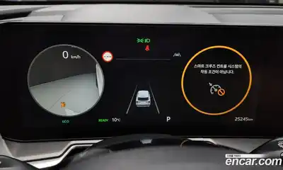 Kia Sorento 2024 1.6 Автомат в Москве № 54945, миниатюра 8