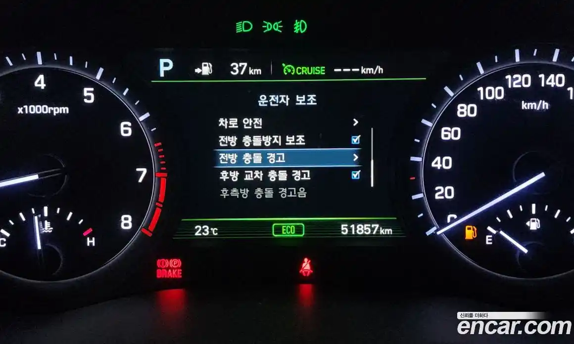 Genesis G80 2018 3.3 Автомат в Москве № 56869, фото 7