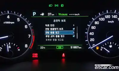 Genesis G80 2018 3.3 Автомат в Москве № 56869, миниатюра 7