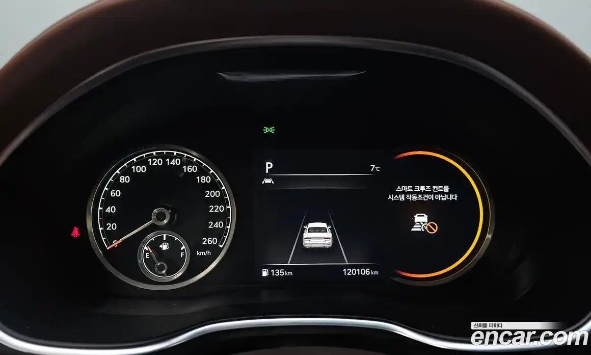 Genesis G80 2021 2.5 Автомат в Москве № 57588, фото 17