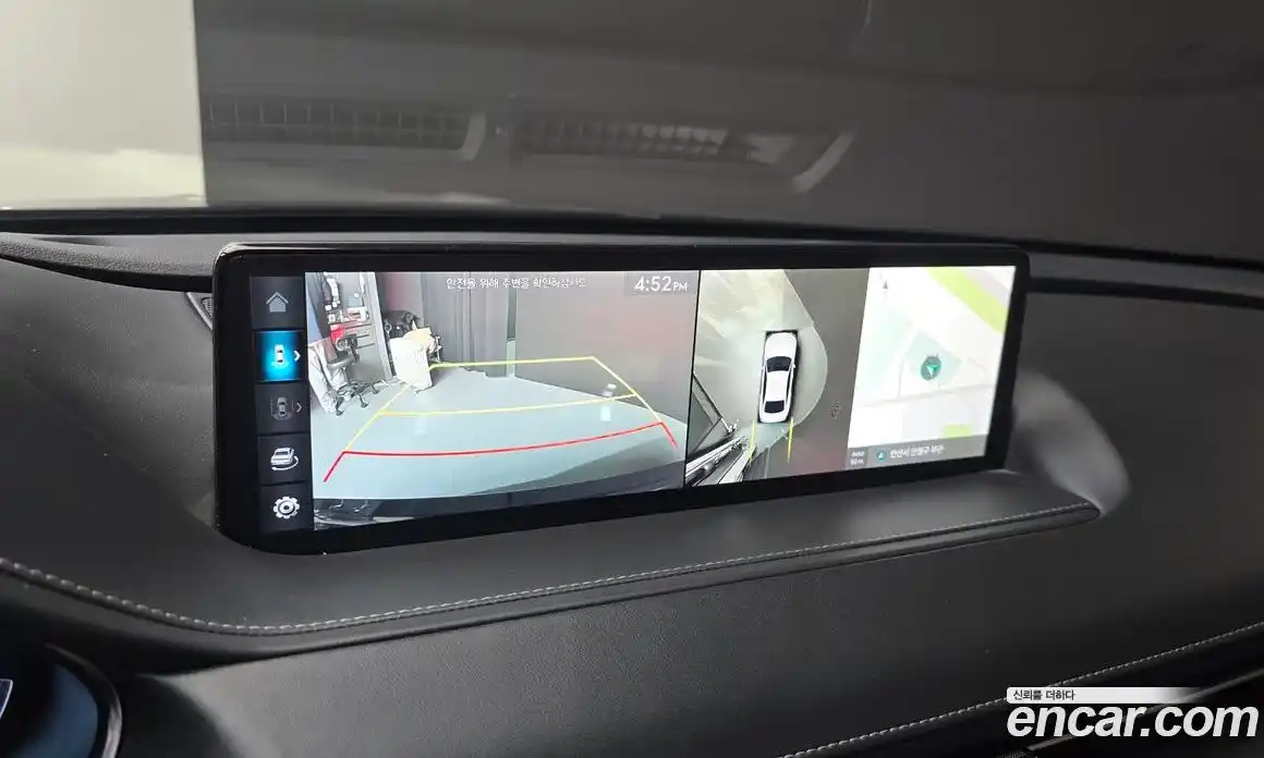 Genesis G80 2023 2.5 Автомат в Москве № 57974, фото 14