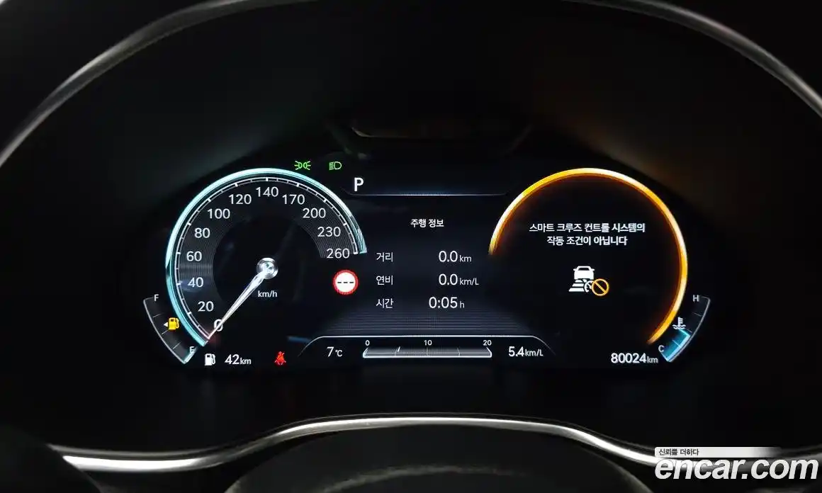 Genesis G80 2023 2.5 Автомат в Москве № 57974, фото 6