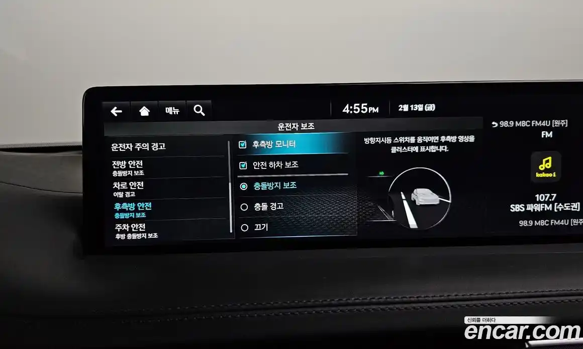 Genesis GV70 2024 2.5 Автомат в Москве № 58400, фото 16