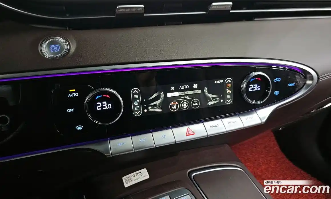 Genesis GV70 2024 2.5 Автомат в Москве № 58400, фото 17