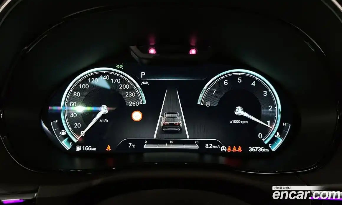 Genesis GV70 2024 2.5 Автомат в Москве № 58400, фото 8