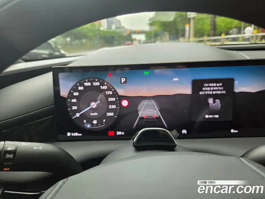 Genesis G80 2026 2.5 Автомат в Москве № 58500, фото 13