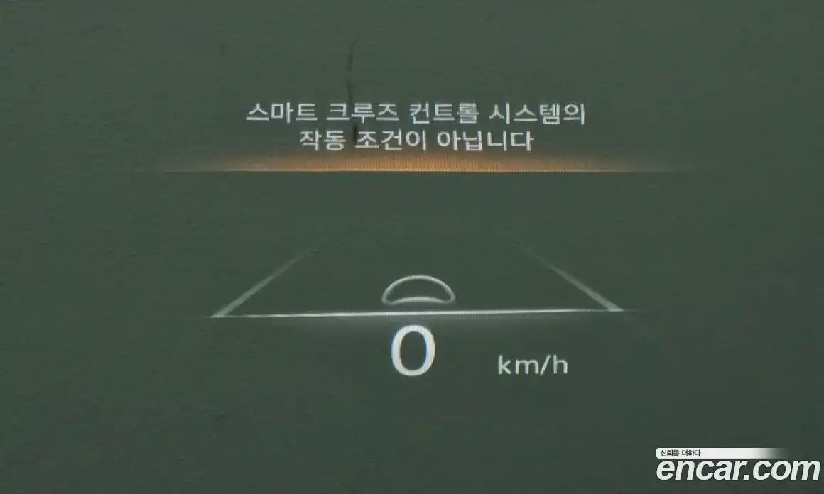 Genesis GV70 2023 2.5 Автомат в Москве № 59300, фото 13