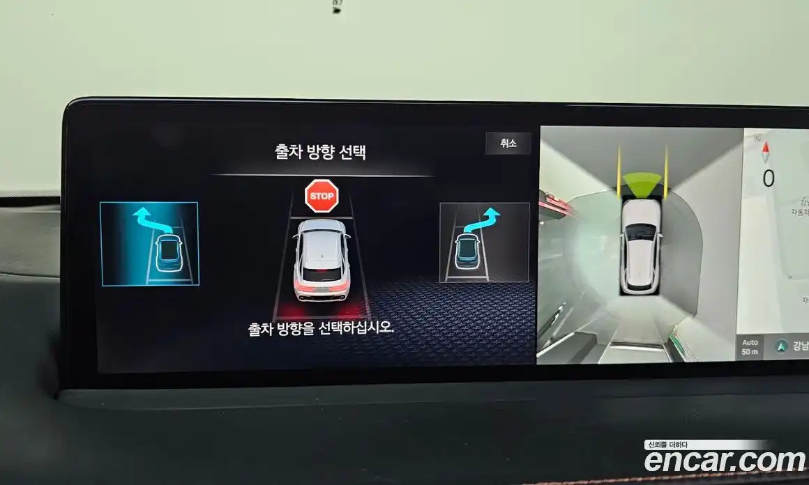 Genesis GV70 2023 2.5 Автомат в Москве № 59300, фото 3