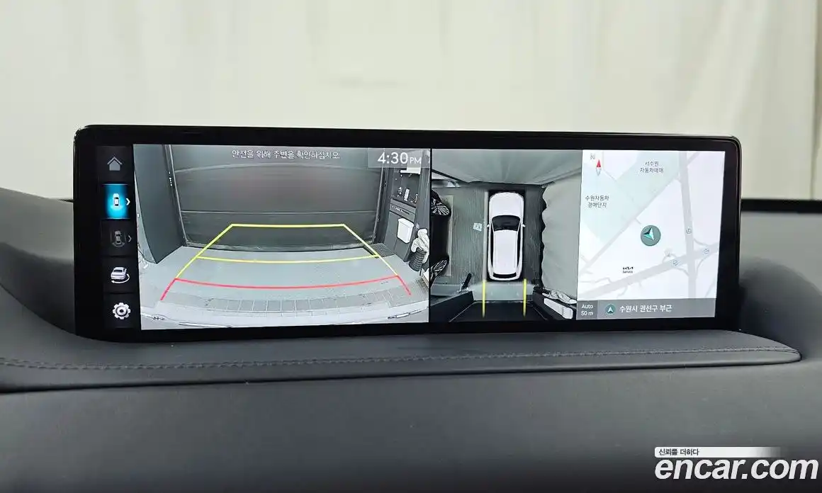 Genesis GV80 2022 2.5 Автомат в Москве № 80970, фото 16