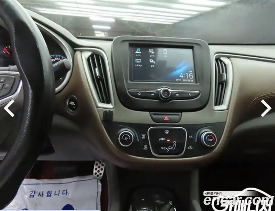 Chevrolet Malibu 2017 1.5 Автомат в Москве № 91892, фото 20