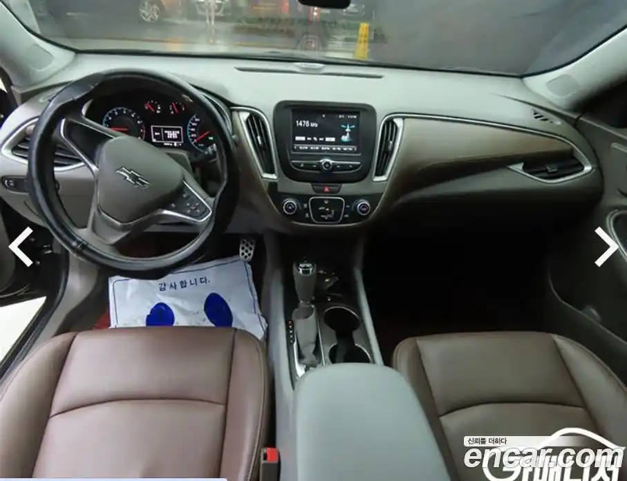 Chevrolet Malibu 2017 1.5 Автомат в Москве № 91892, фото 7